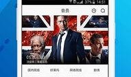 v在线视频观看,精彩瞬间回顾与深度解析