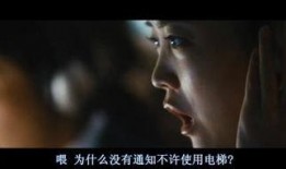 摩天楼正片在线观看,云端之上，揭秘现代建筑奇迹的震撼之旅