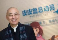 郑渊洁爆料小学生视频,揭秘校园生活真相