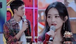 娱乐博主吃瓜赵丽颖和王一博,娱乐圈新CP吃瓜大揭秘！