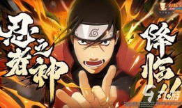 火影忍者最新爆料小胖子,小胖子逆袭，揭秘忍者世界新格局！