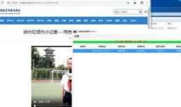 爆料双宇电台视频下载,独家爆料带你轻松获取