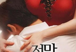 美景之屋在线观看免费,免费在线畅享视觉盛宴