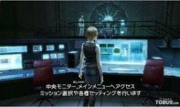 新赛季新衣服爆料视频,新衣服爆料视频亮点抢先看