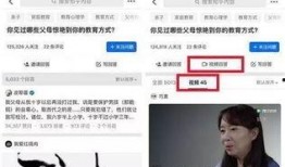 韩国知乎爆料视频大全,揭秘热门话题背后的真相