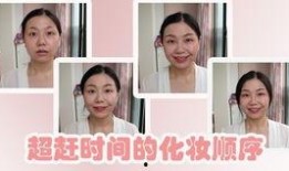 化妆博主爆料是谁啊视频,是谁的“啊视频”引发热议？