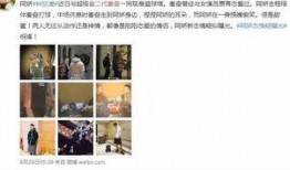 薛之谦热点爆料视频下载,揭秘背后真相与情感纠葛
