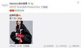 郭杰伦最新爆料,揭秘娱乐圈惊人内幕！