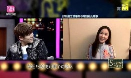 百家视频爆料是真的吗