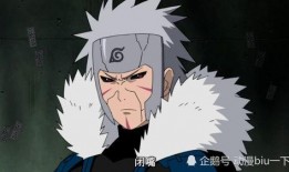 火影忍者最新爆料少年扉间,揭秘火影忍者世界中的神秘天才忍者