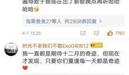 今日关注怎么爆料自己,如何成功爆料，助力舆论监督