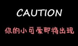 娱乐吃瓜酱十年,吃瓜酱的独家视角