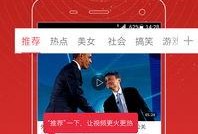 七日爆料陈皎月视频在线观看,陈皎月视频在线观看，揭秘幕后真相