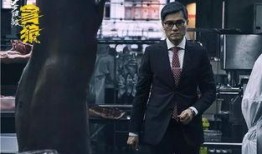 杀破狼3高清在线观看,惊心动魄的生死较量，热血沸腾的武侠传奇