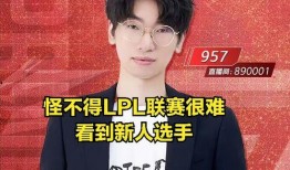 吃瓜直播间爆料娱乐圈现男友,直播揭秘恋情真相