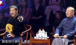 相声班主被爆料视频,视频爆料揭露惊人内幕