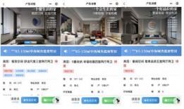 中海员工爆料视频最新版,最新版揭露惊人内幕