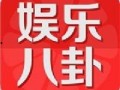 江苏24小时爆料新闻,聚焦民生热点，解码社会脉动