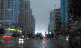 狂风骤雨最新爆料新闻,揭秘事件背后惊人真相