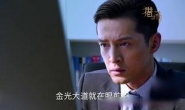 猎场在线观看啪啪,在线激情，揭秘职场情场双面人生