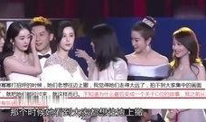 明星爆料 合集视频下载,独家视频大揭秘，一网打尽娱乐圈幕后故事