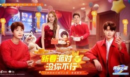 元梦之星最新爆料第五人格