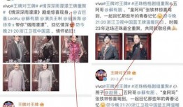 今日新闻深夜爆料视频,今日新闻惊人内幕曝光