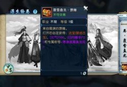 浮生最新爆料,揭秘娱乐圈背后的惊人真相