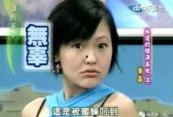 徐奶奶邻居爆料视频,揭秘社区温馨一幕