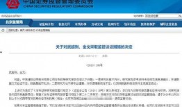 爆料盛泽新闻报道内容是什么,揭秘爆料背后的真相