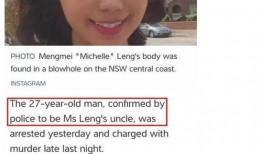 女士爆料孩子视频,萌娃视频引网友热议