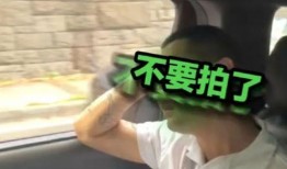 助理爆料戚薇视频播放,揭秘明星幕后生活点滴