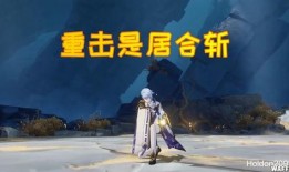 陨星爆料最新消息视频播放,揭秘最新消息视频背后的惊人真相