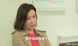 女总裁苏渺周时最新爆料,揭秘女总裁背后的商业帝国