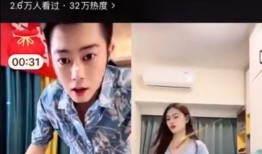 模仿今日爆料类视频,明星隐私大曝光！