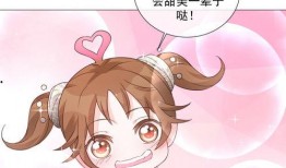 小枫动漫在线观看,在线观看，畅享动漫盛宴