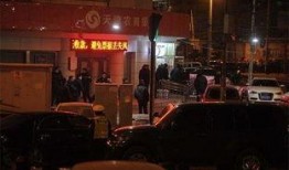 天津餐厅爆料案件最新情况,真相逐步浮出水面