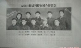 安阳爆料新闻事件真相,真相背后的曲折历程