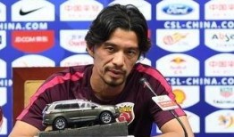 谢晖爆料上港视频大全最新