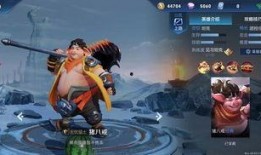 王者新皮肤爆料最新瓜王,瓜王揭秘神秘英雄华丽蜕变