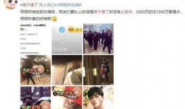 狗仔爆料韩娱视频下载安装,韩娱视频下载安装全攻略