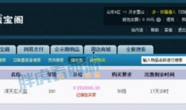 瓜哥爆料下载最新版,揭秘最新版瓜哥爆料下载神器，功能升级大揭秘！