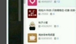 郭杰伦最新爆料,揭秘娱乐圈惊人内幕！