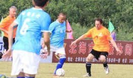 广西日报新闻爆料热线,倾听民声，守护公平正义