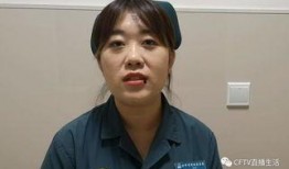 广东护士爆料视频最新,揭露医疗行业惊人内幕