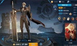 李信新英雄技能爆料视频