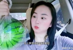 吃瓜网红最近怎么样了,生活点滴与粉丝互动