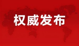 星河灿烂爆料最新消息,最新爆料揭秘娱乐圈风云变幻