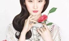 吃瓜娱乐说刘亦菲