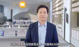 老陈爆料邓刚视频,真相大白！